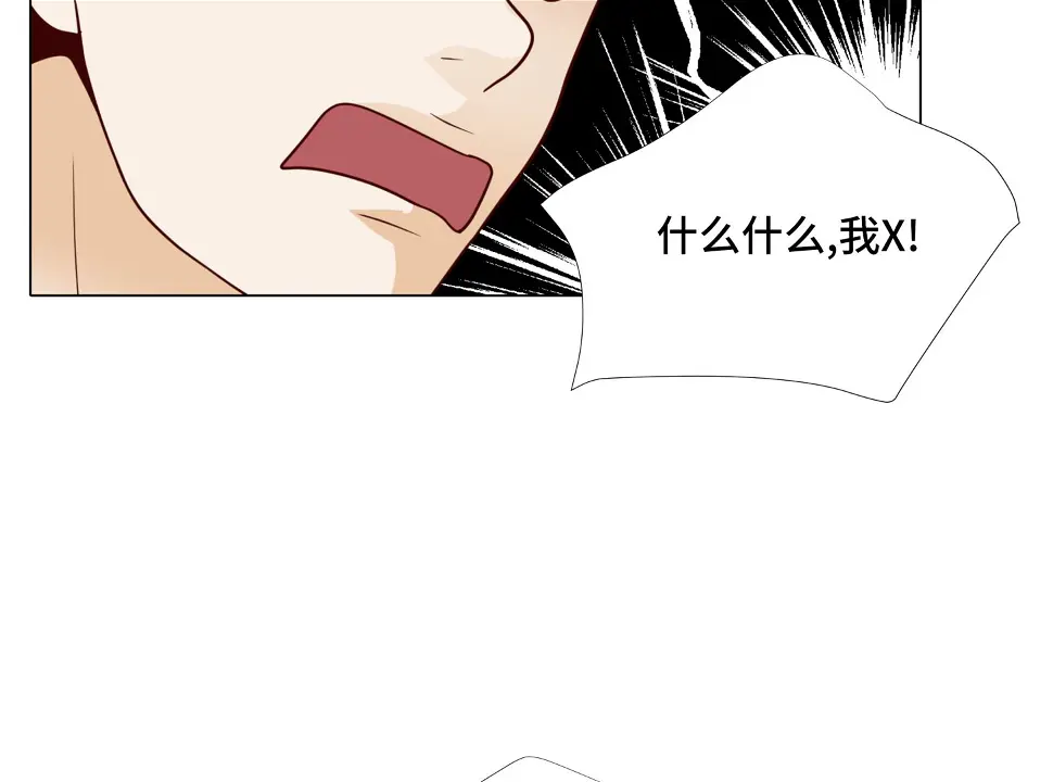 第207页