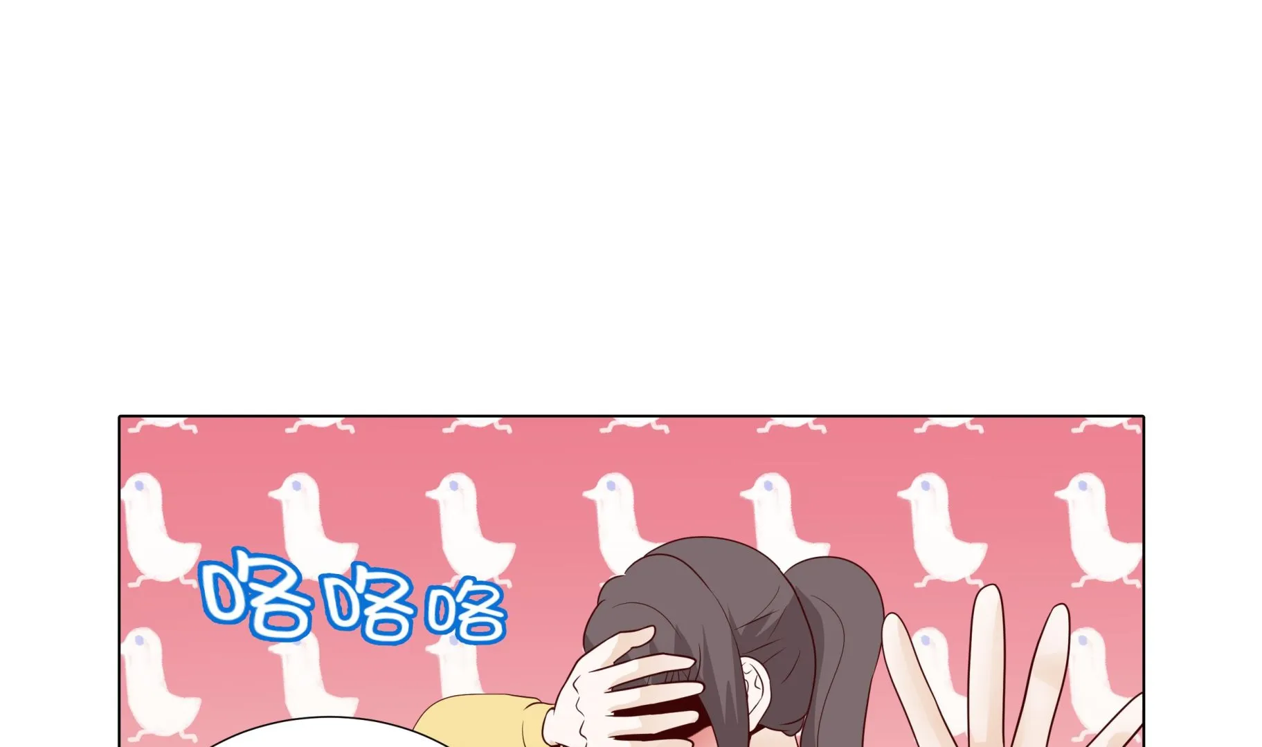 第171页