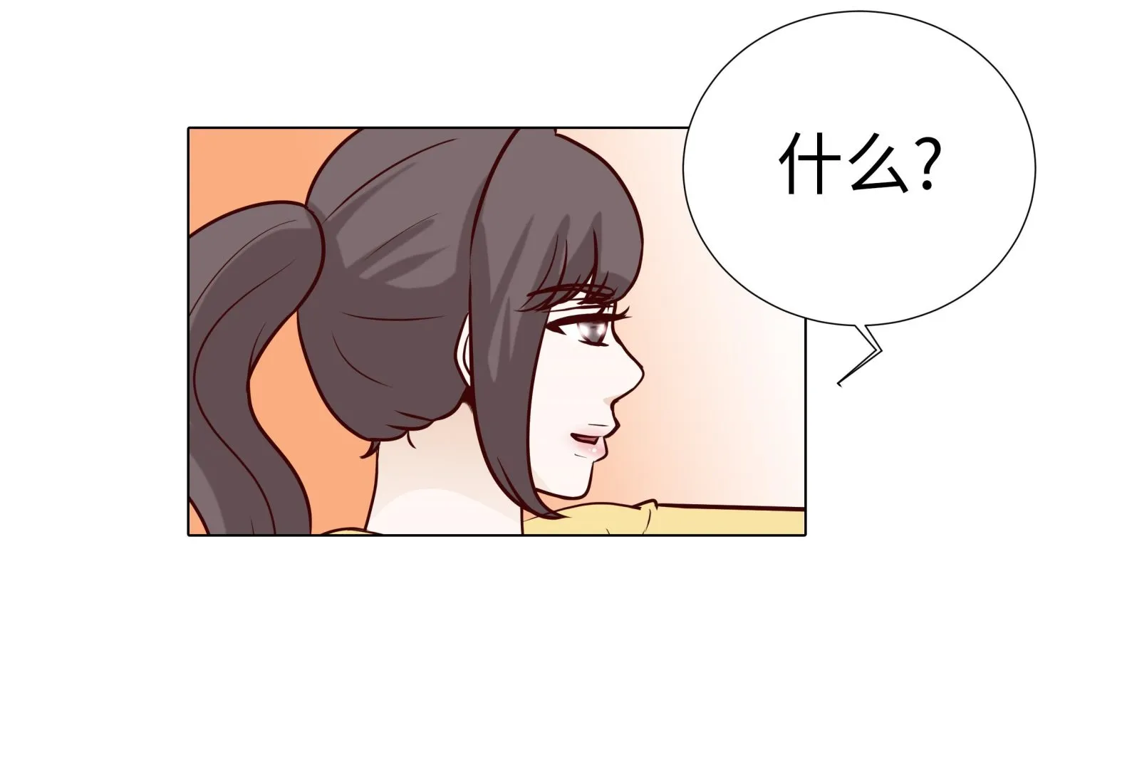 第216页