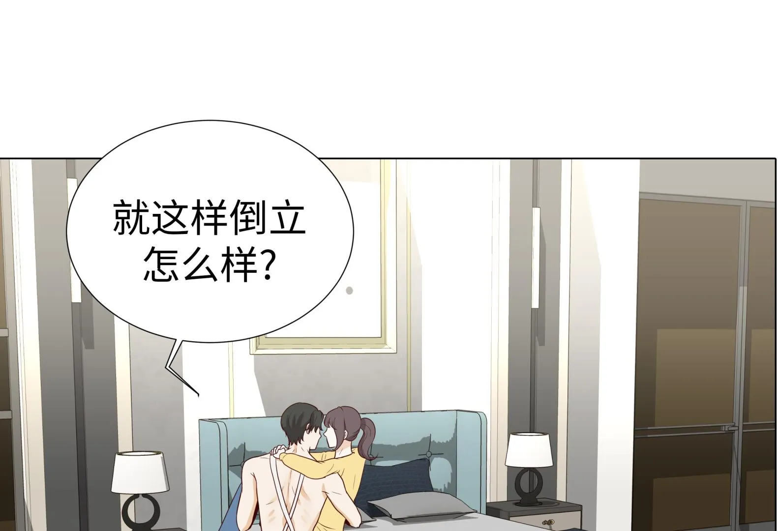 第219页