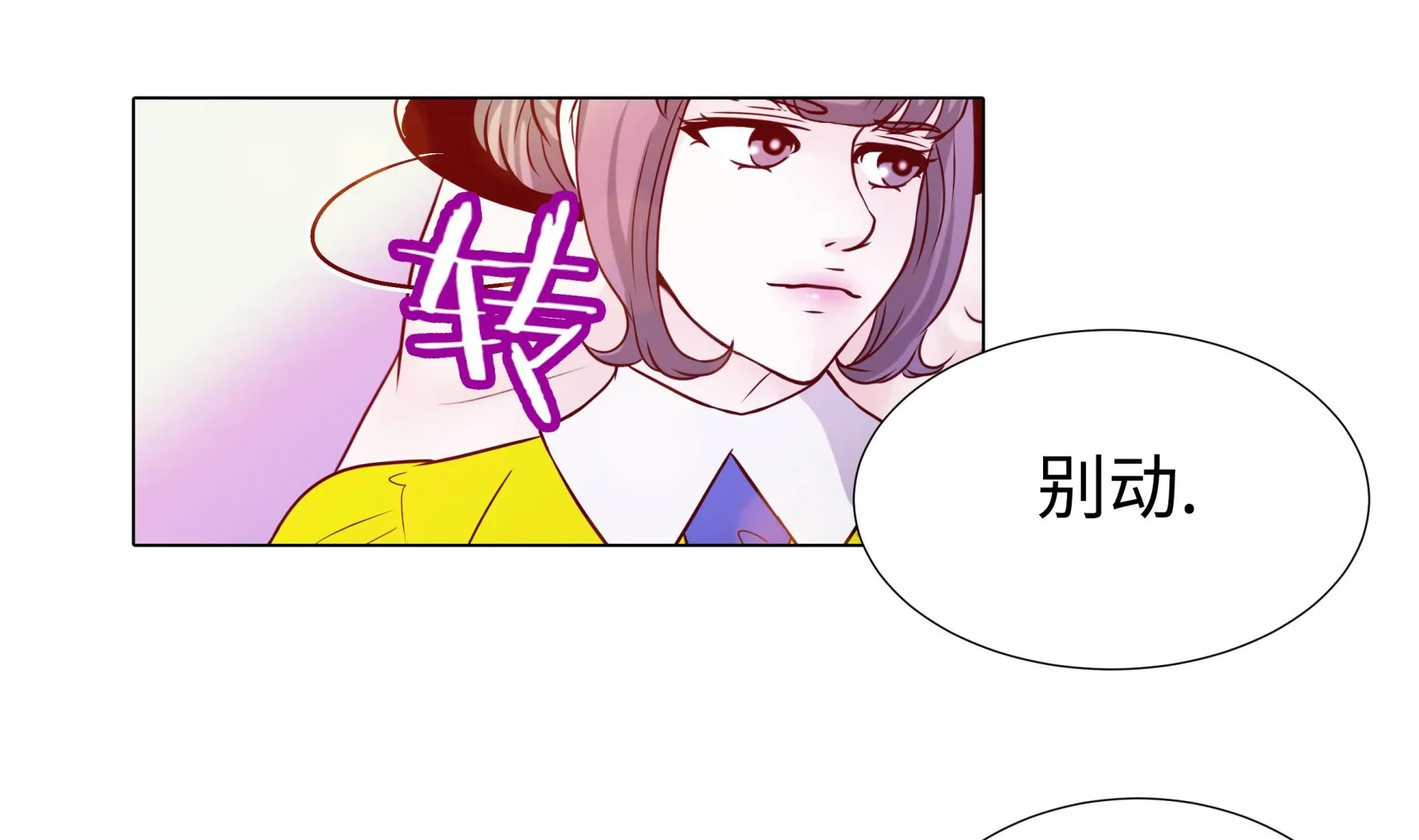 第225页