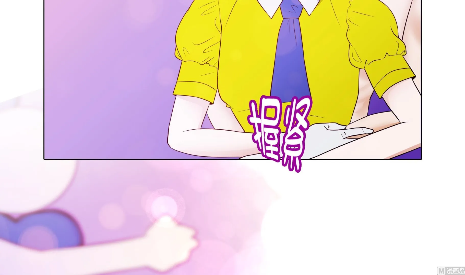第231页
