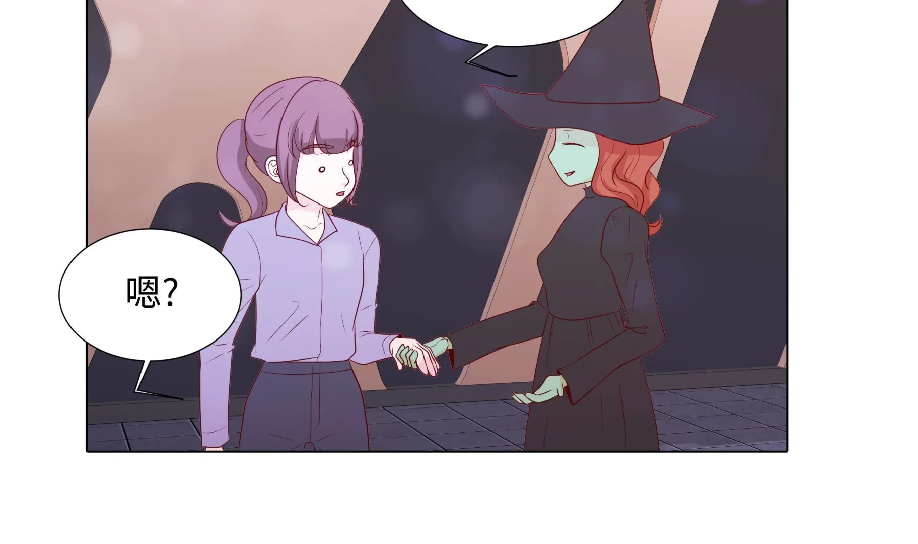 第138页