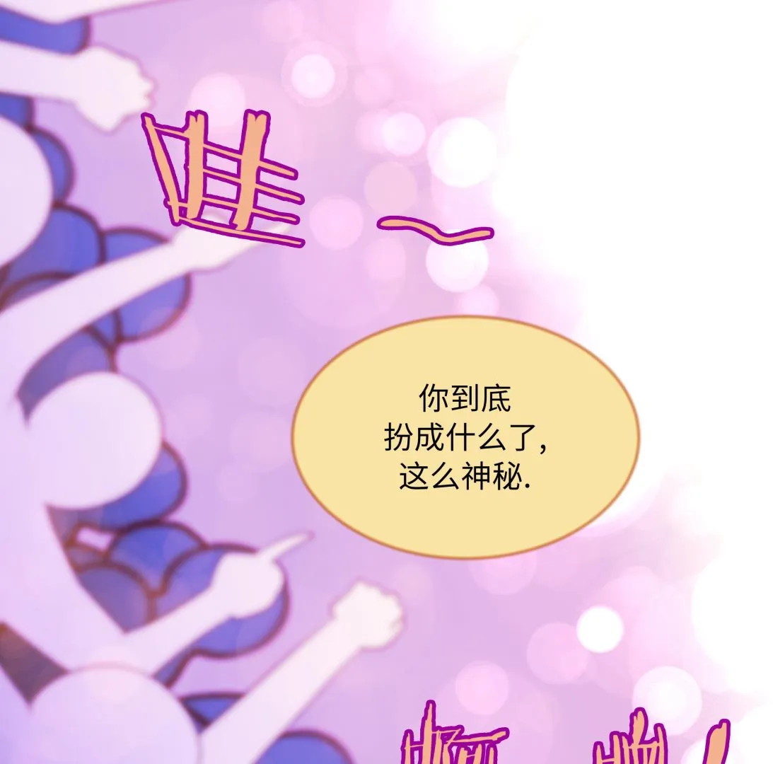 第234页