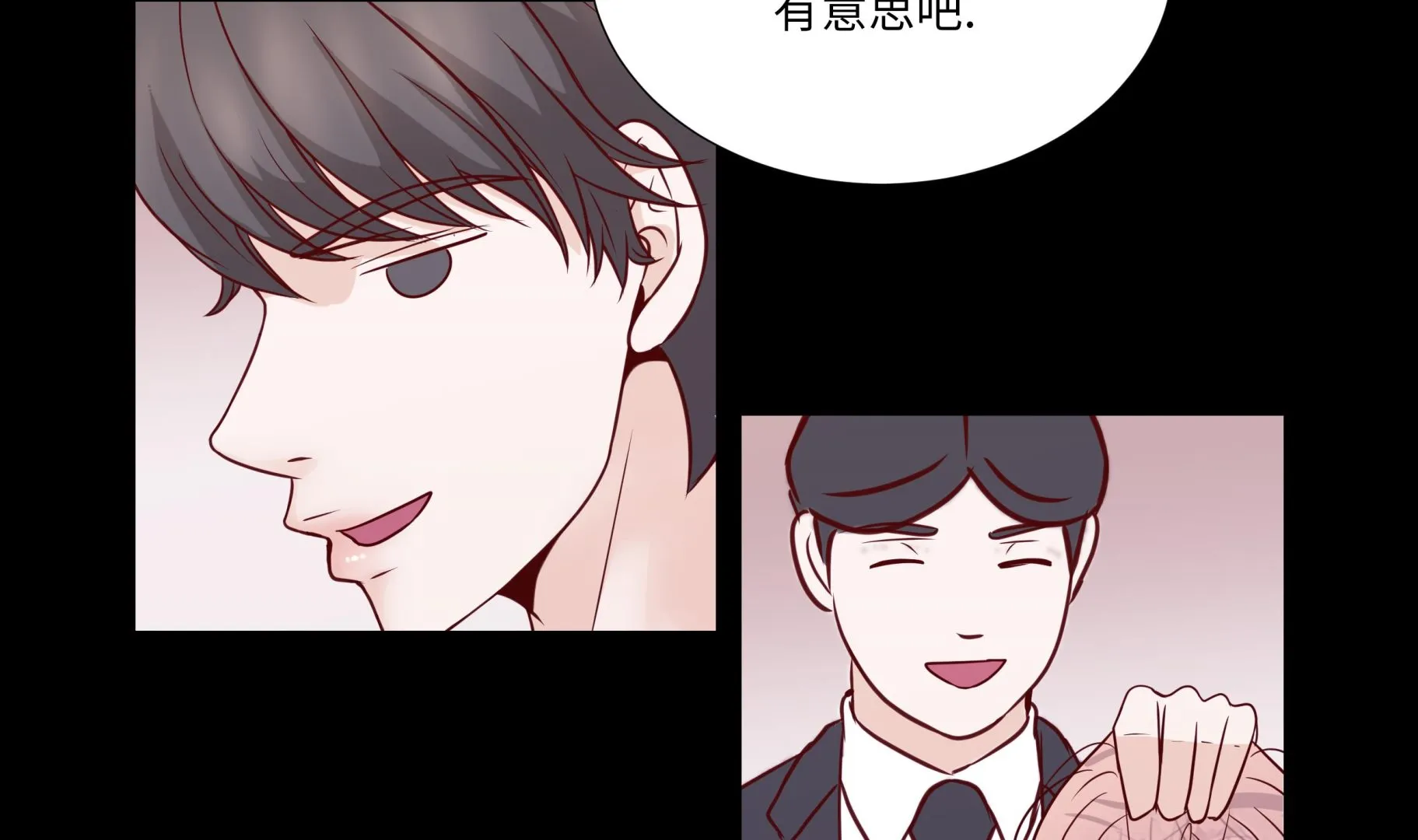 第183页