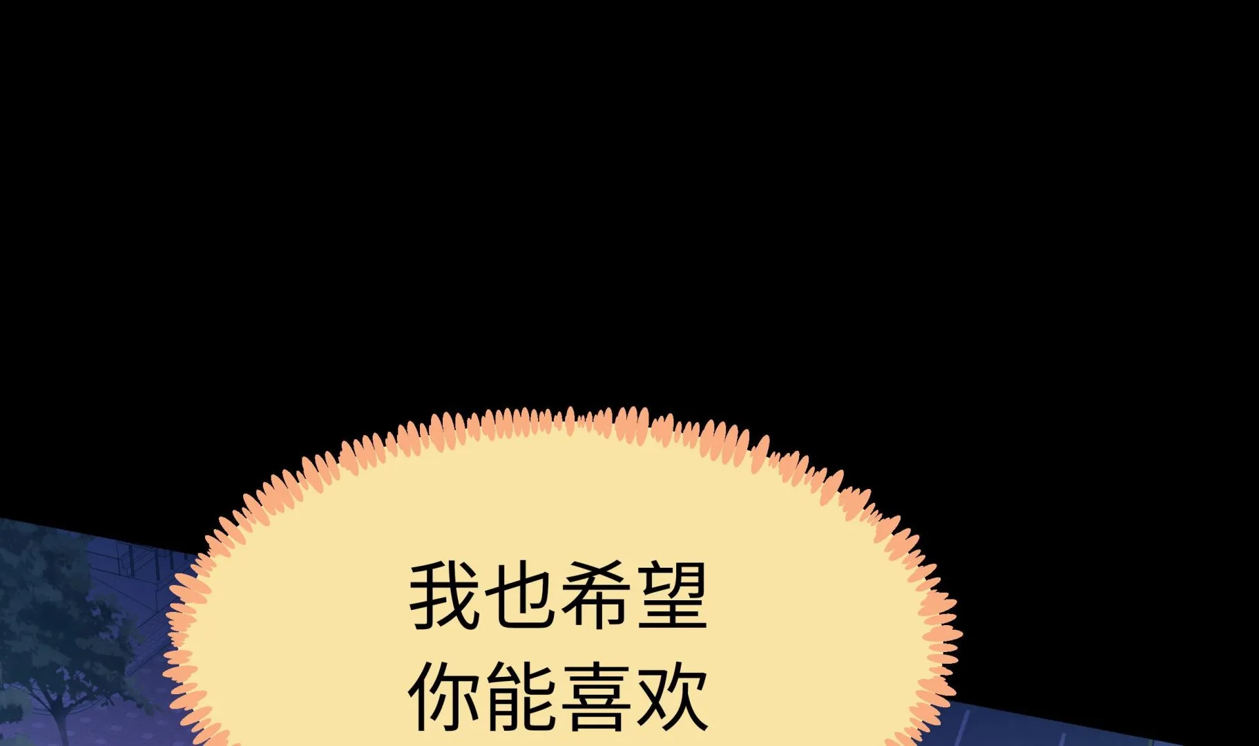 第216页