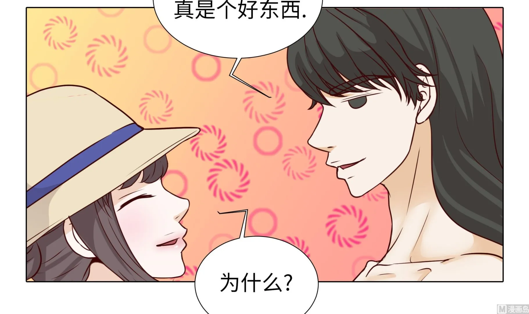 第114页