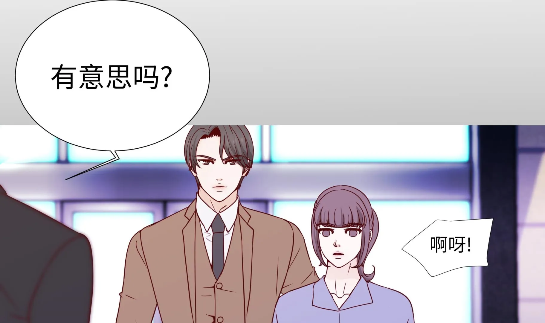 第165页