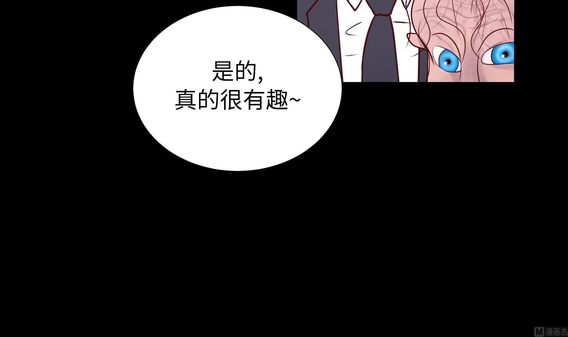 第186页