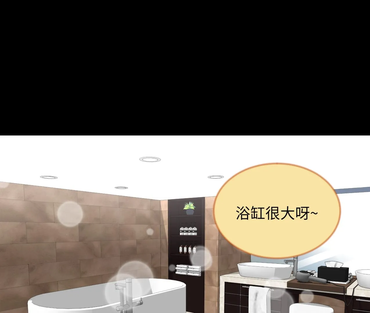 第201页