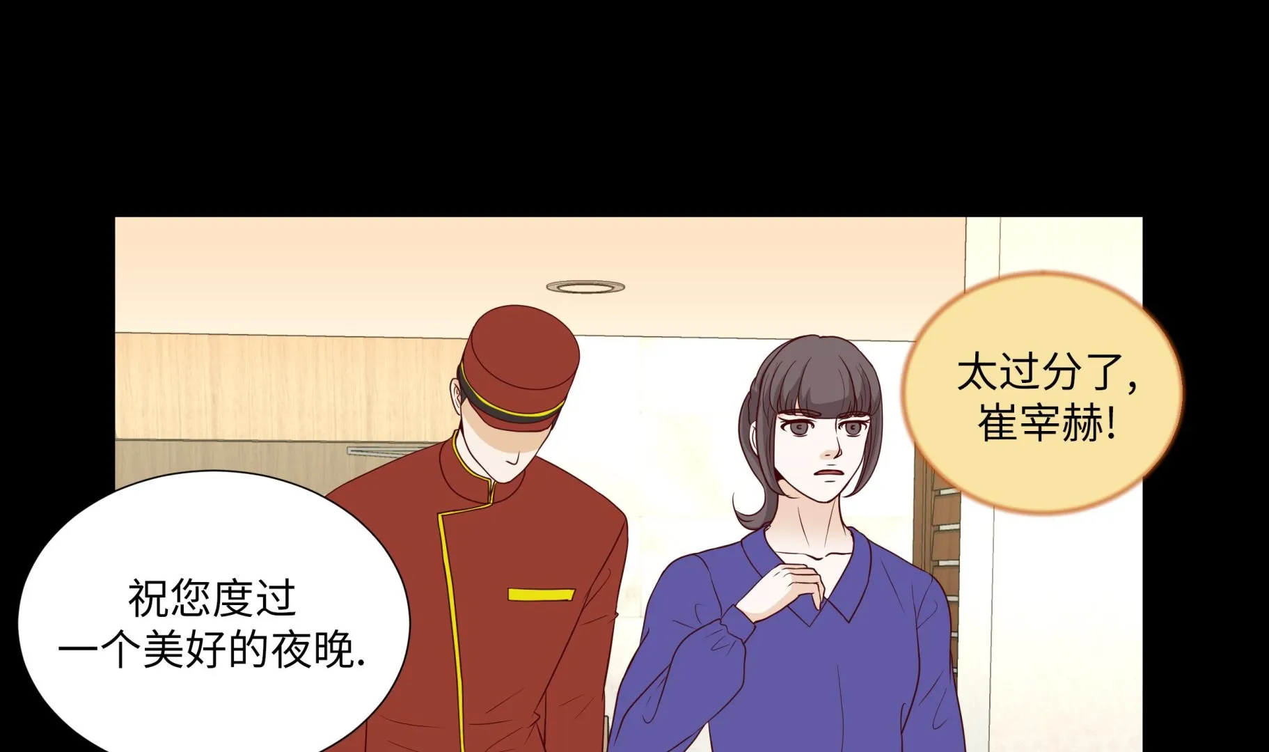 第180页