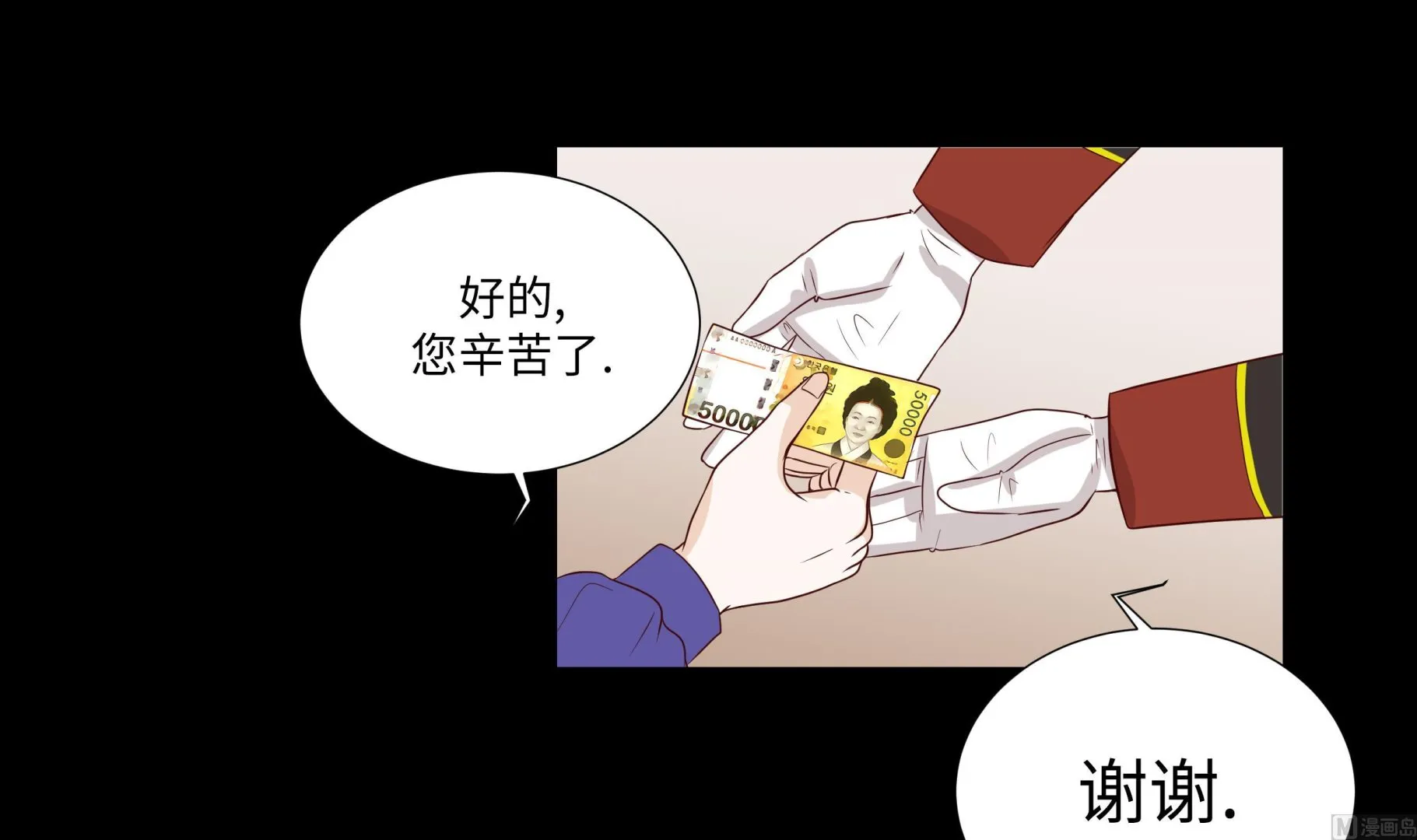 第186页