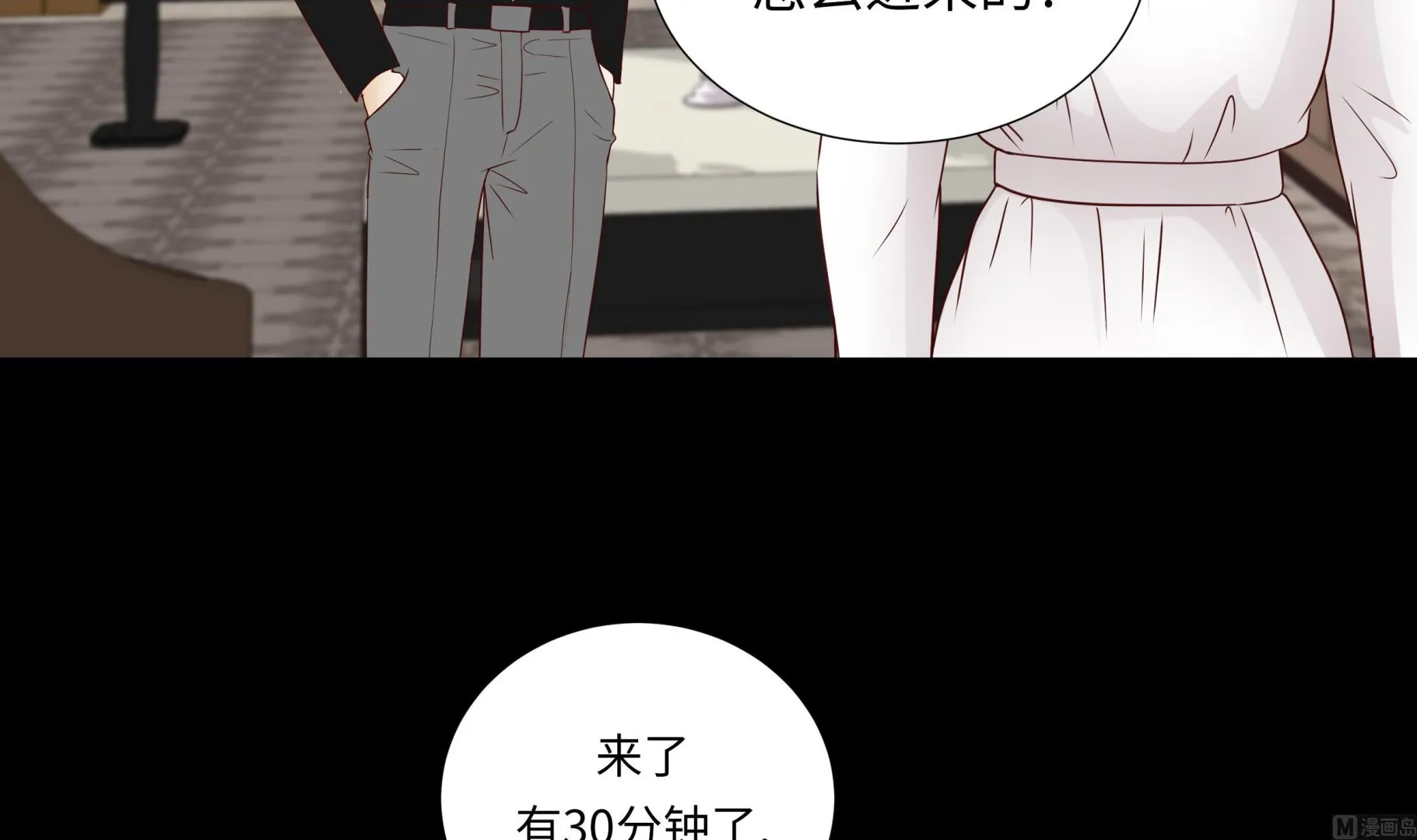 第96页