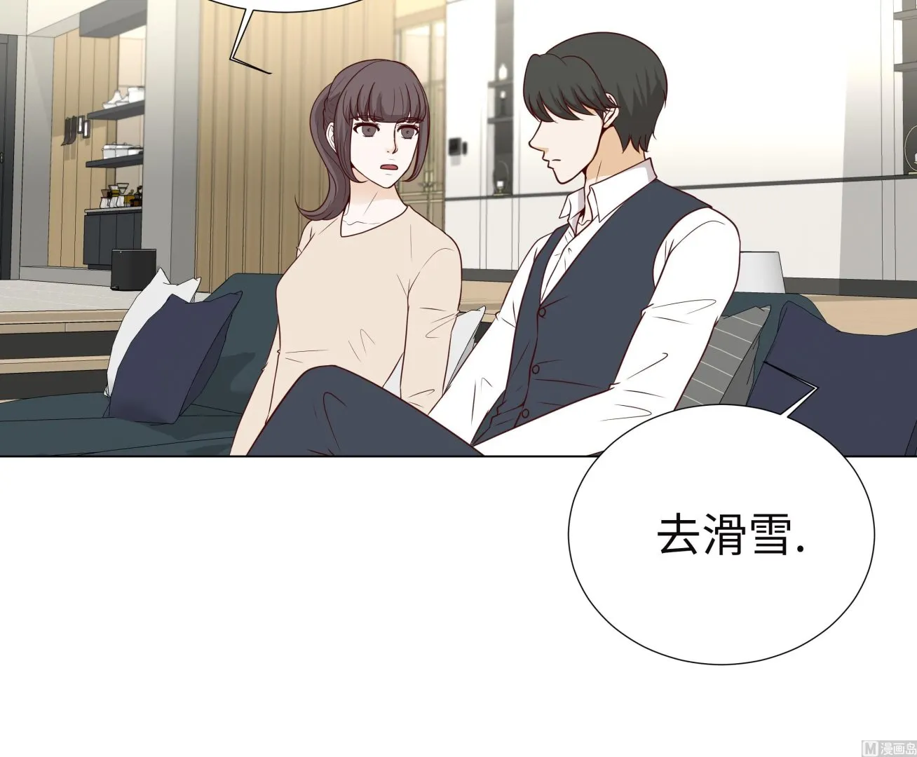 第87页