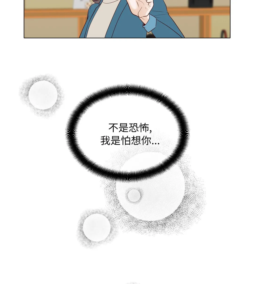 第180页