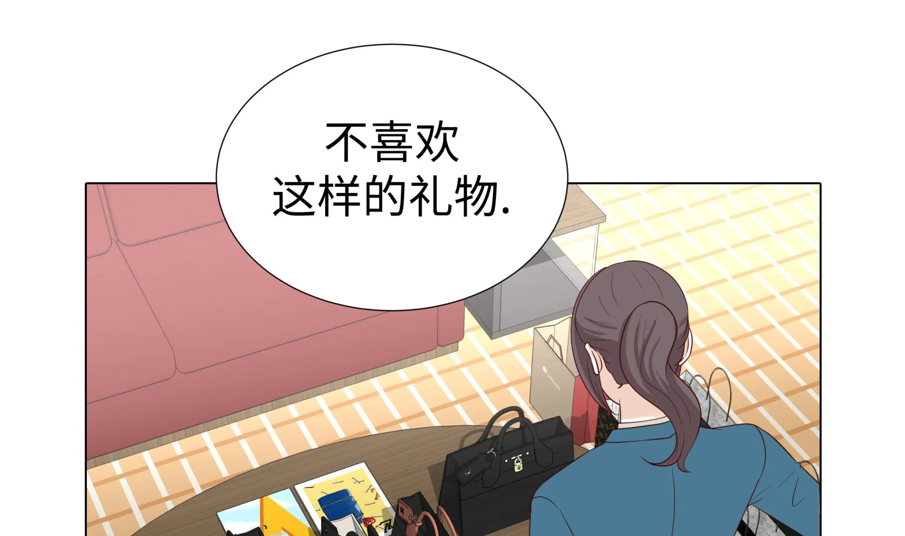 第153页