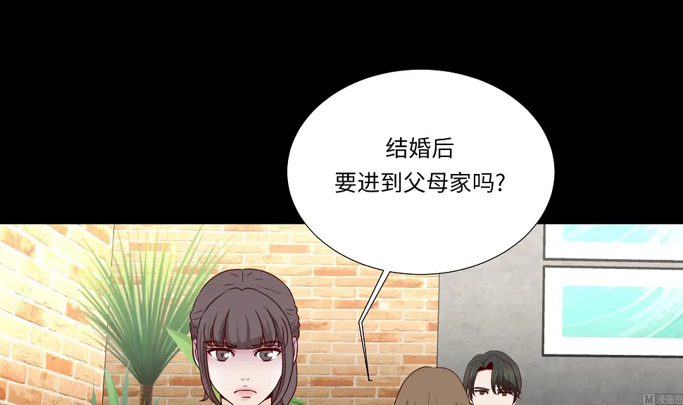 第231页