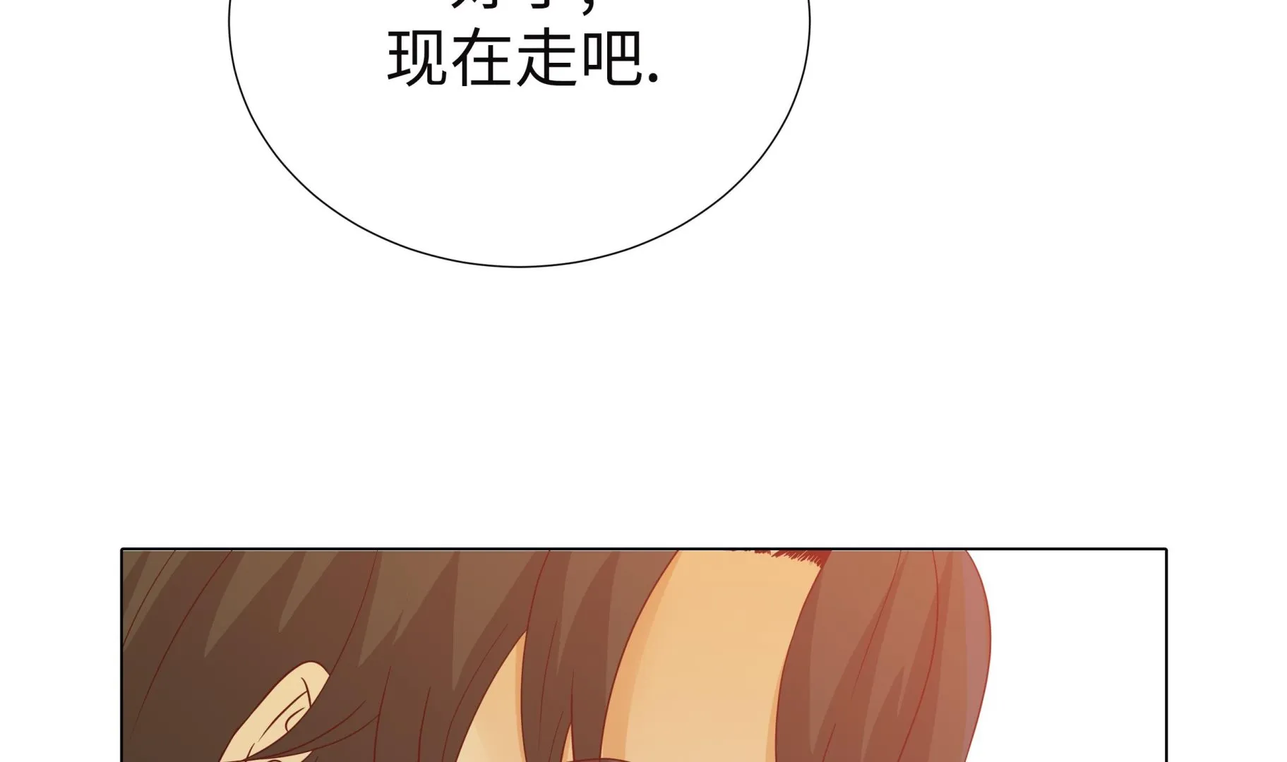 第228页