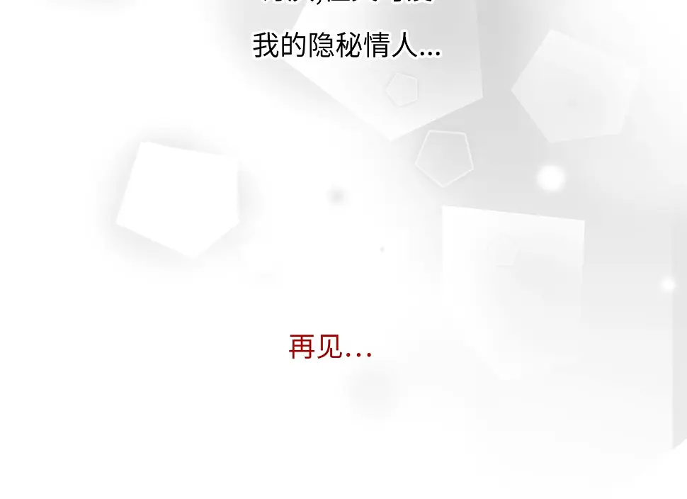 第246页