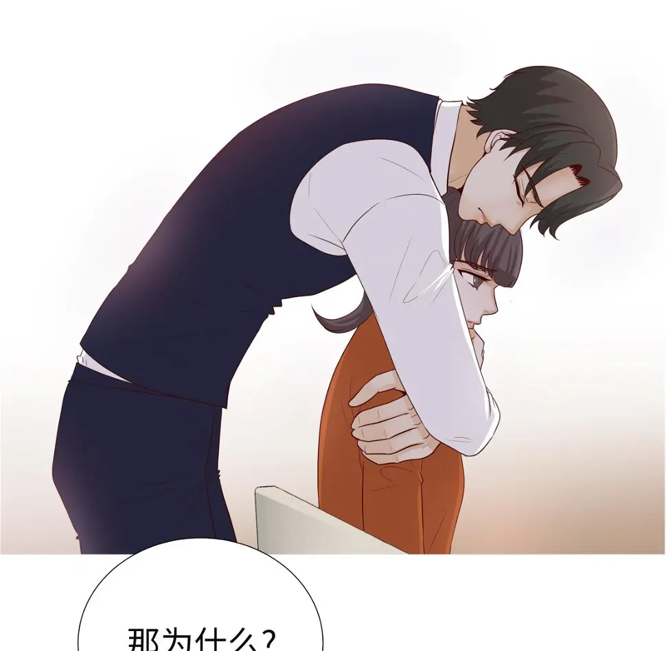 第210页