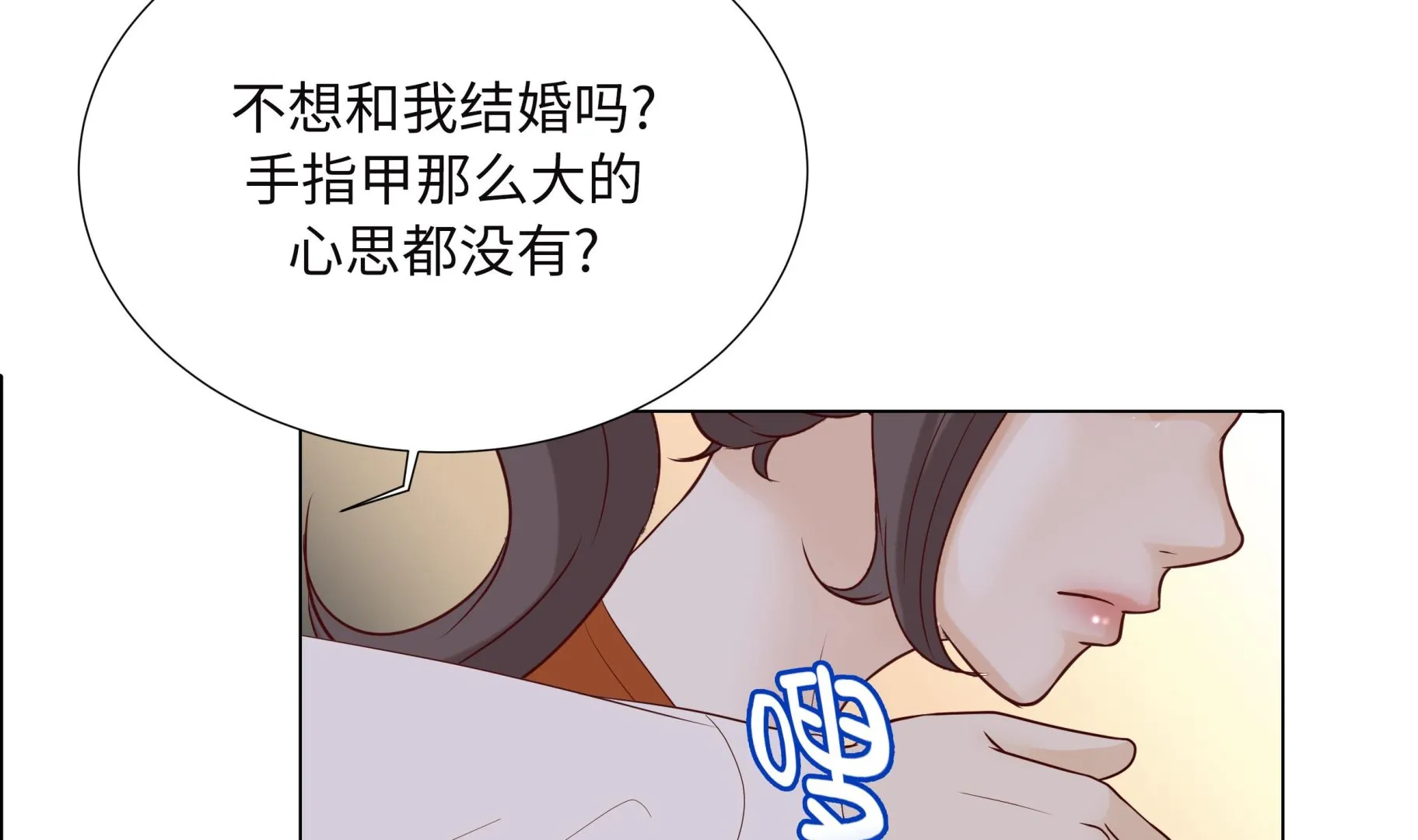 第201页