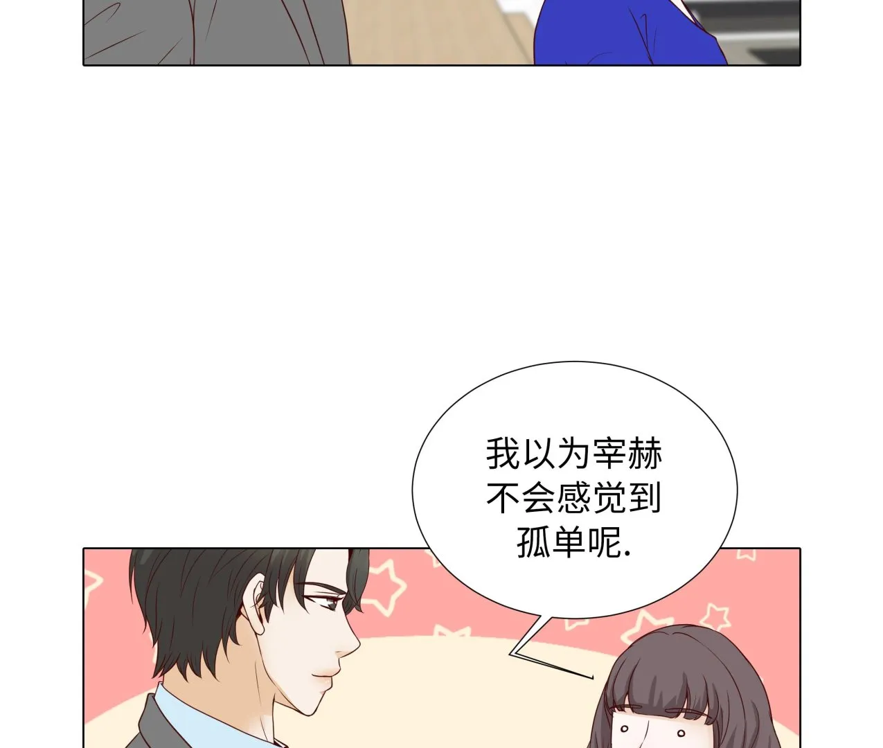 第225页