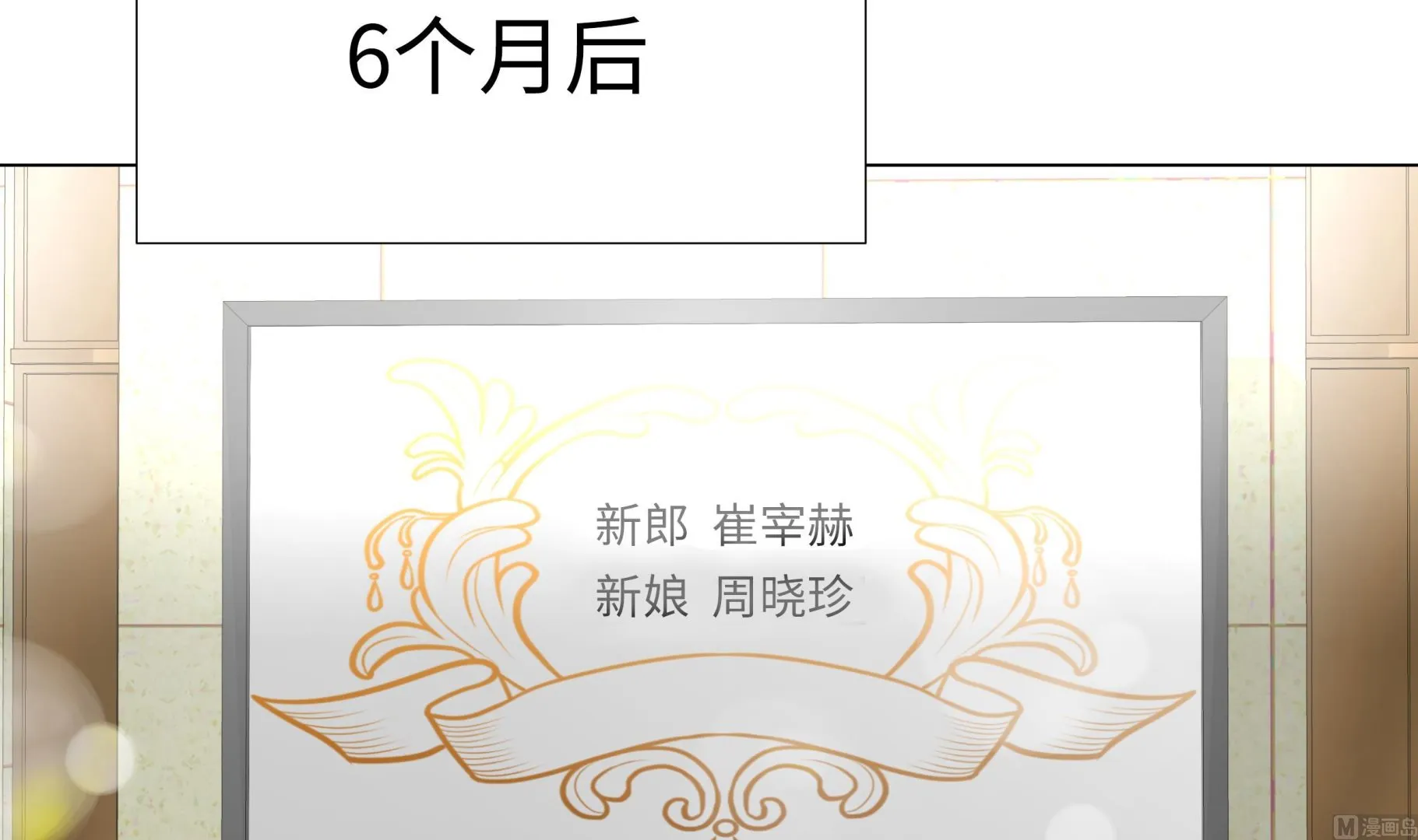 第267页