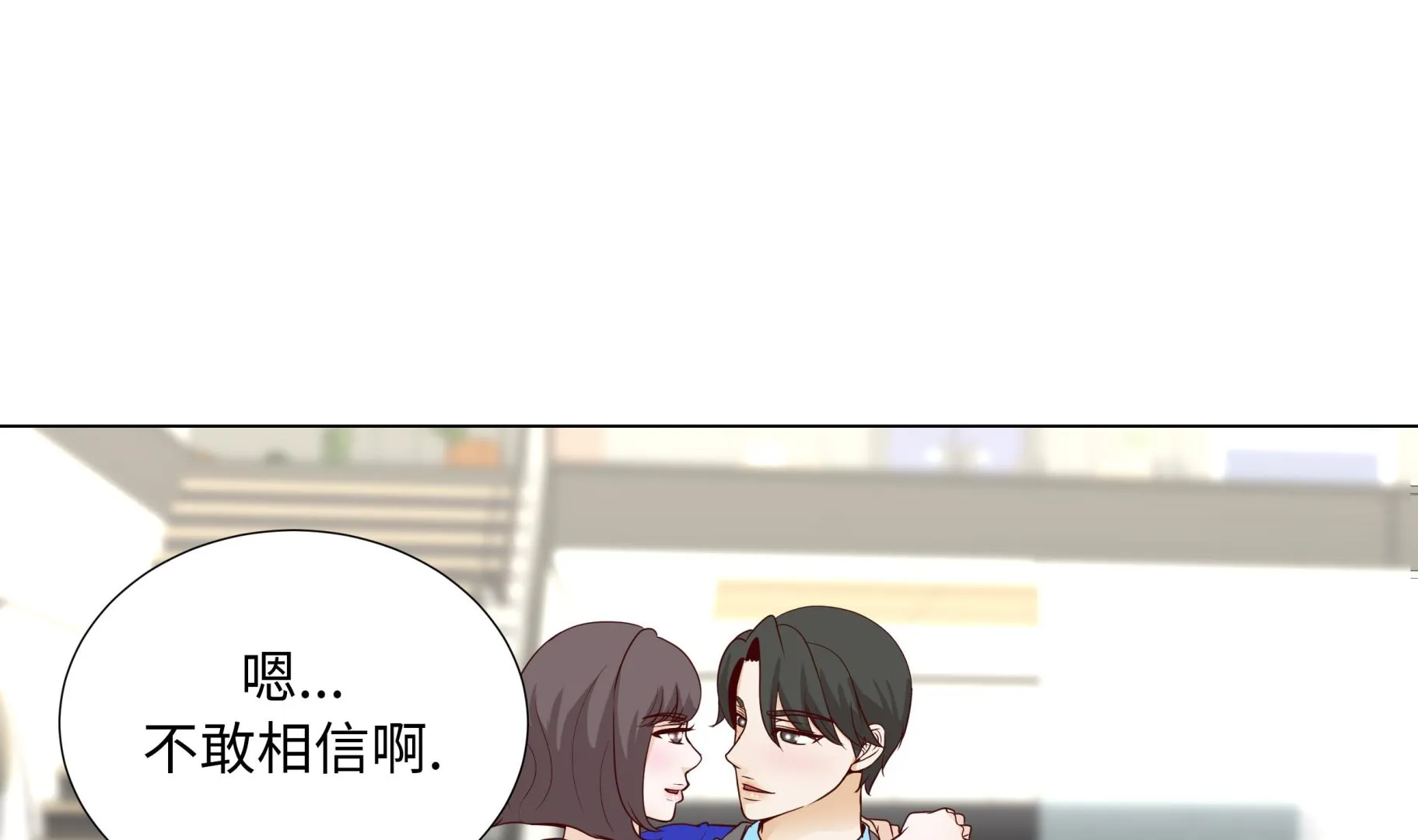 第234页