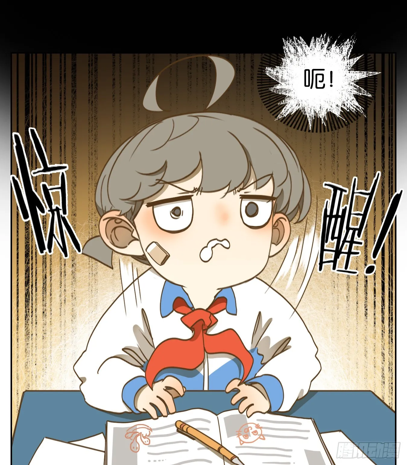第45页