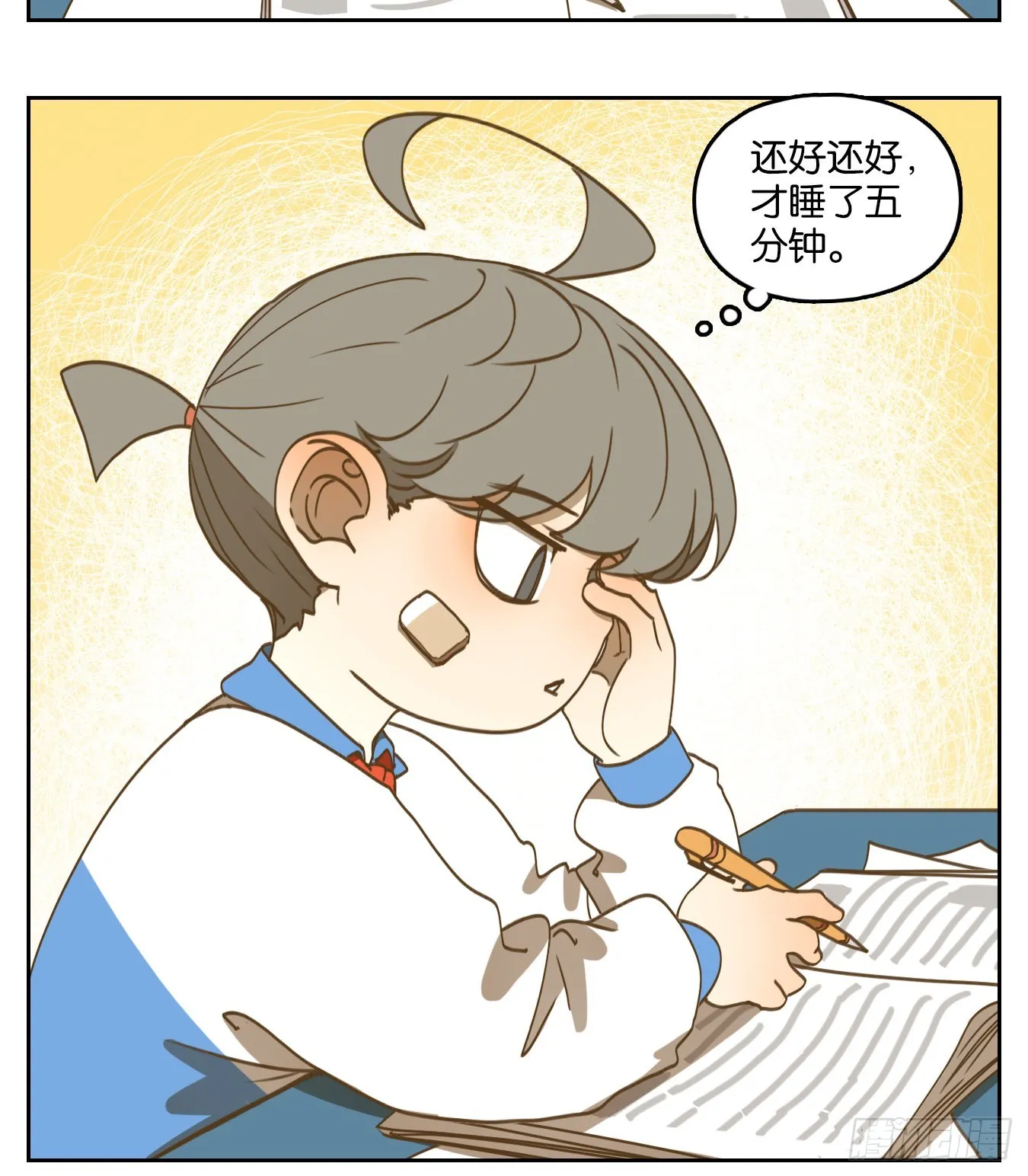 第48页