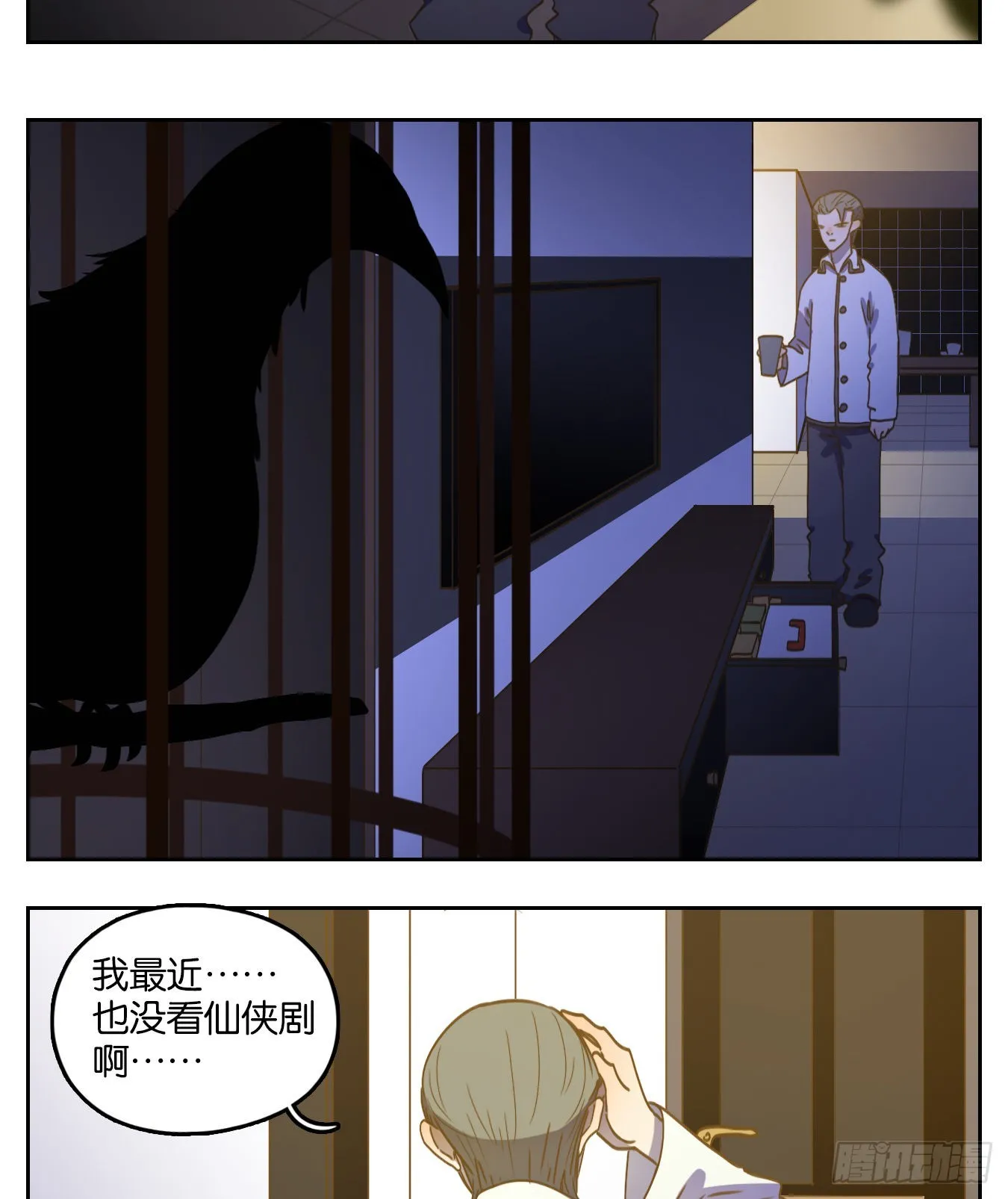 第171页