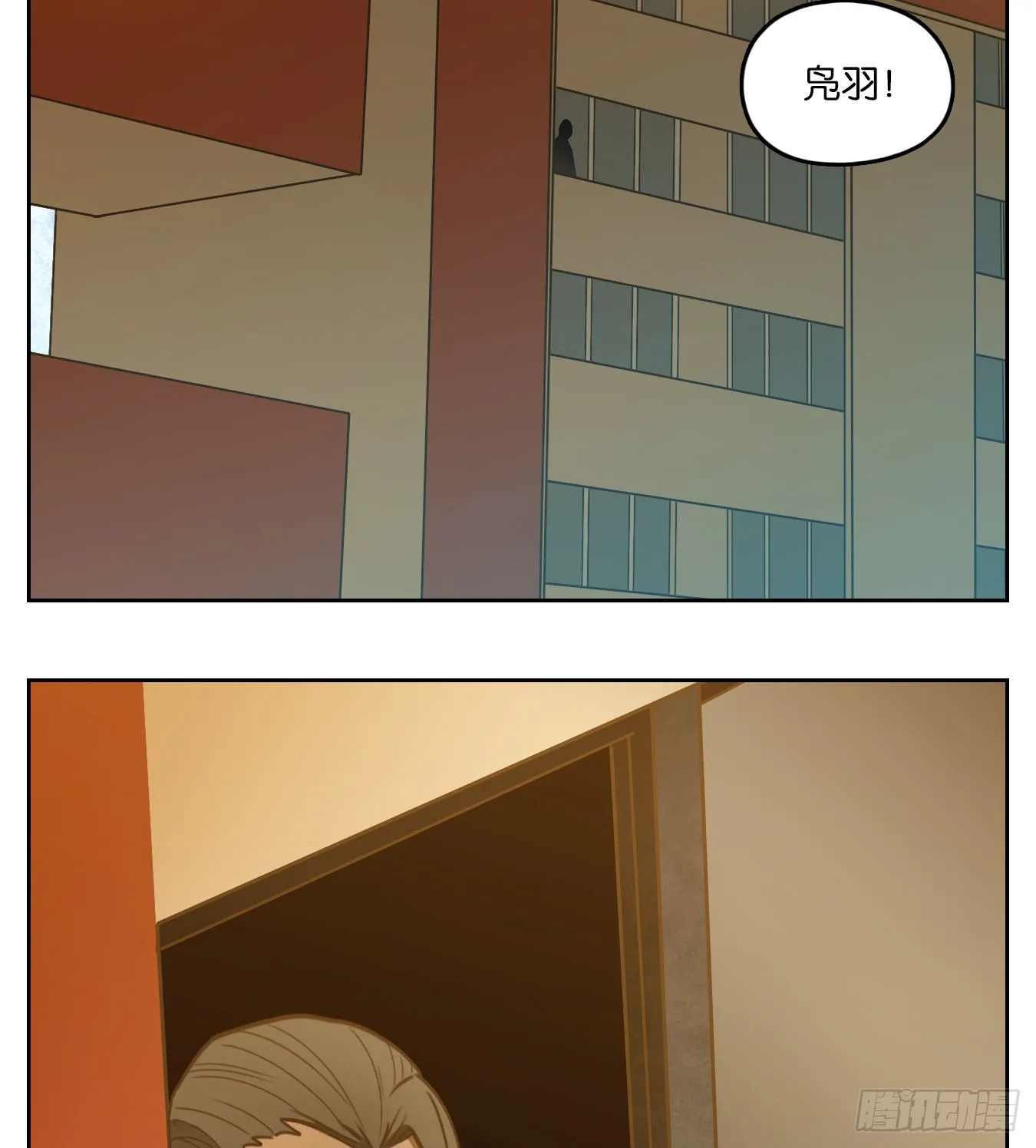 第117页