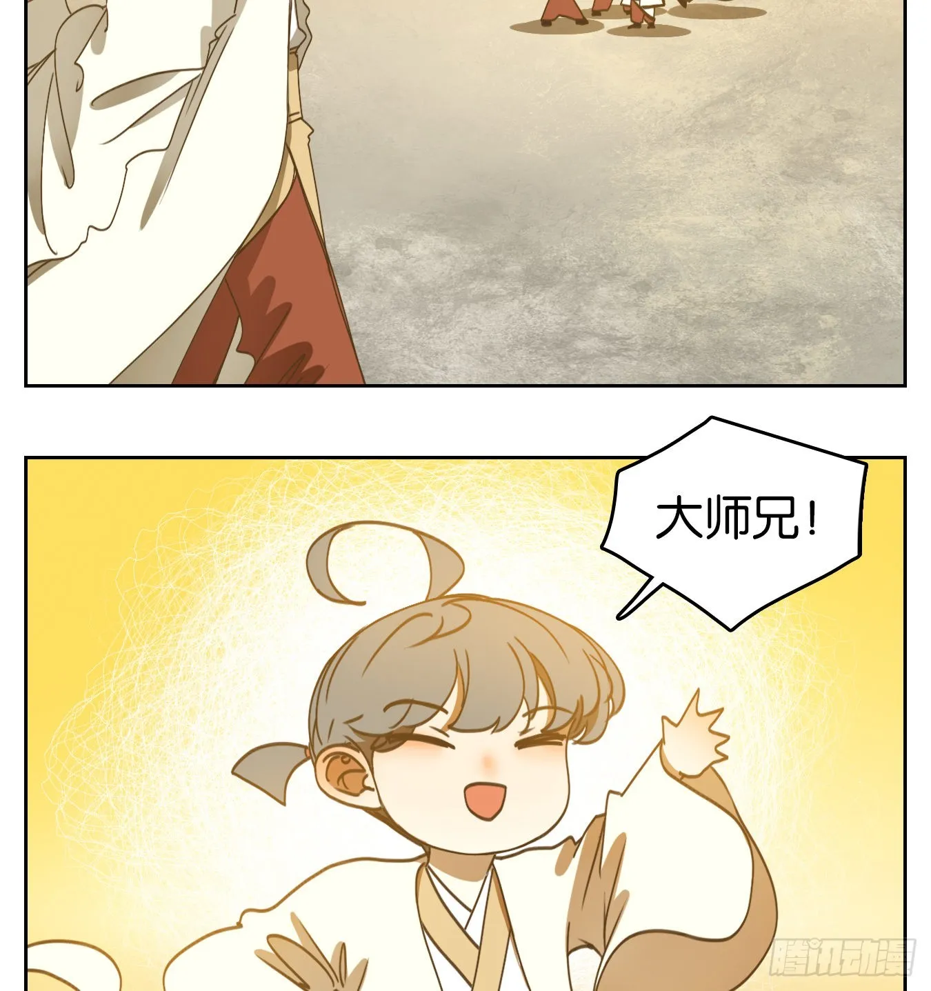 第222页