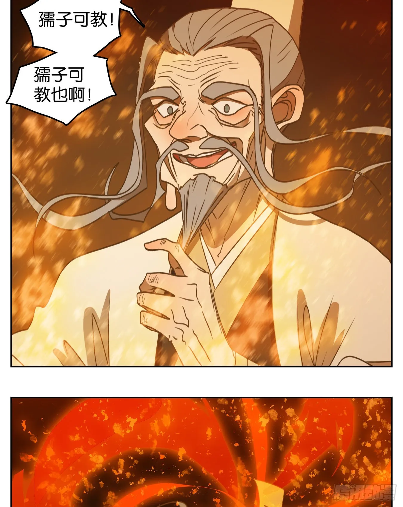 第189页