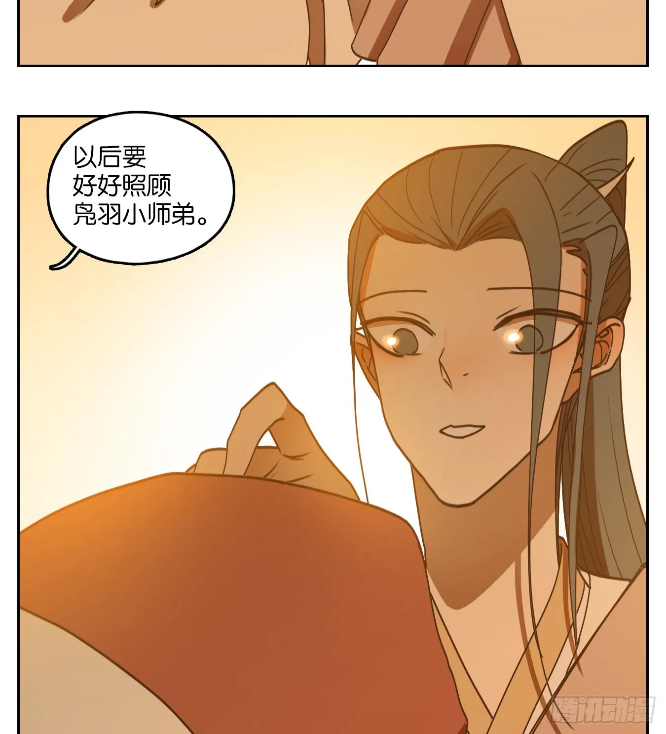 第132页