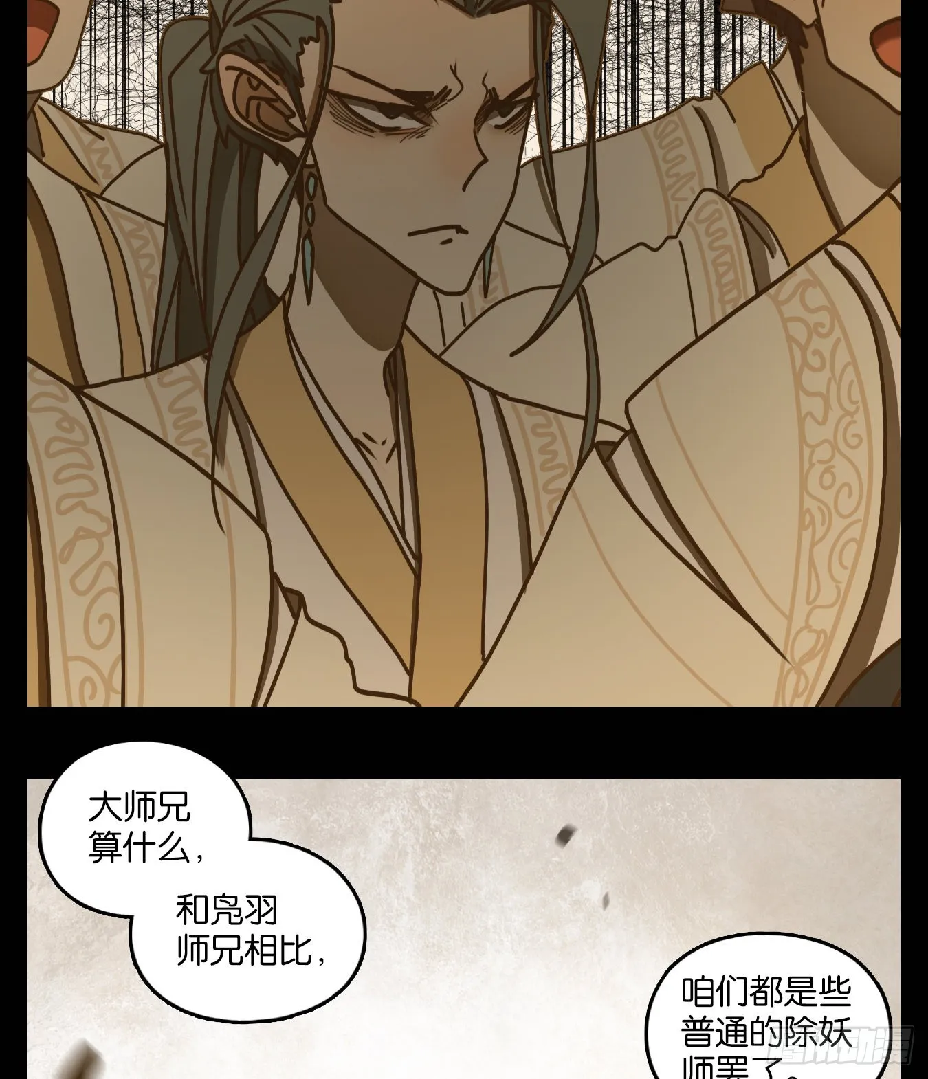 第252页