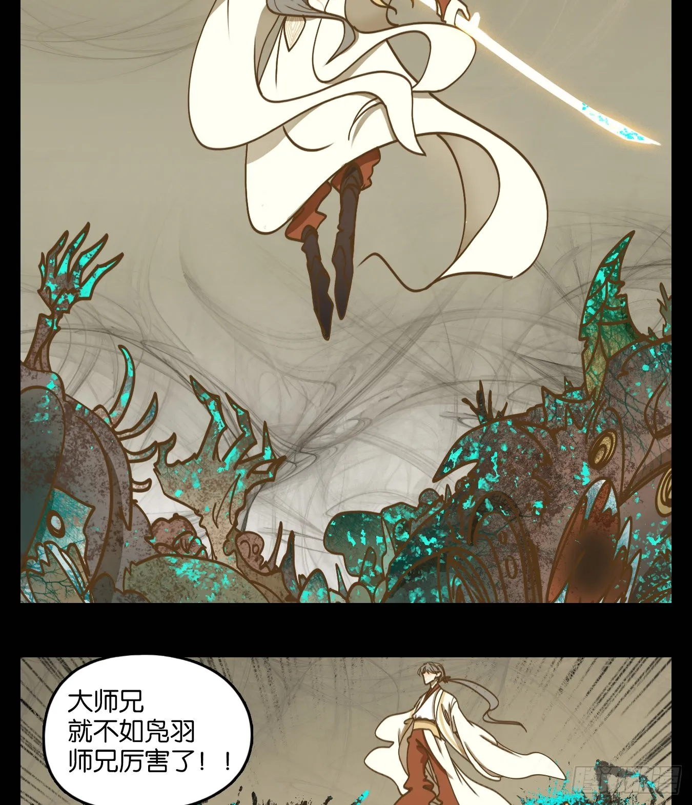 第246页
