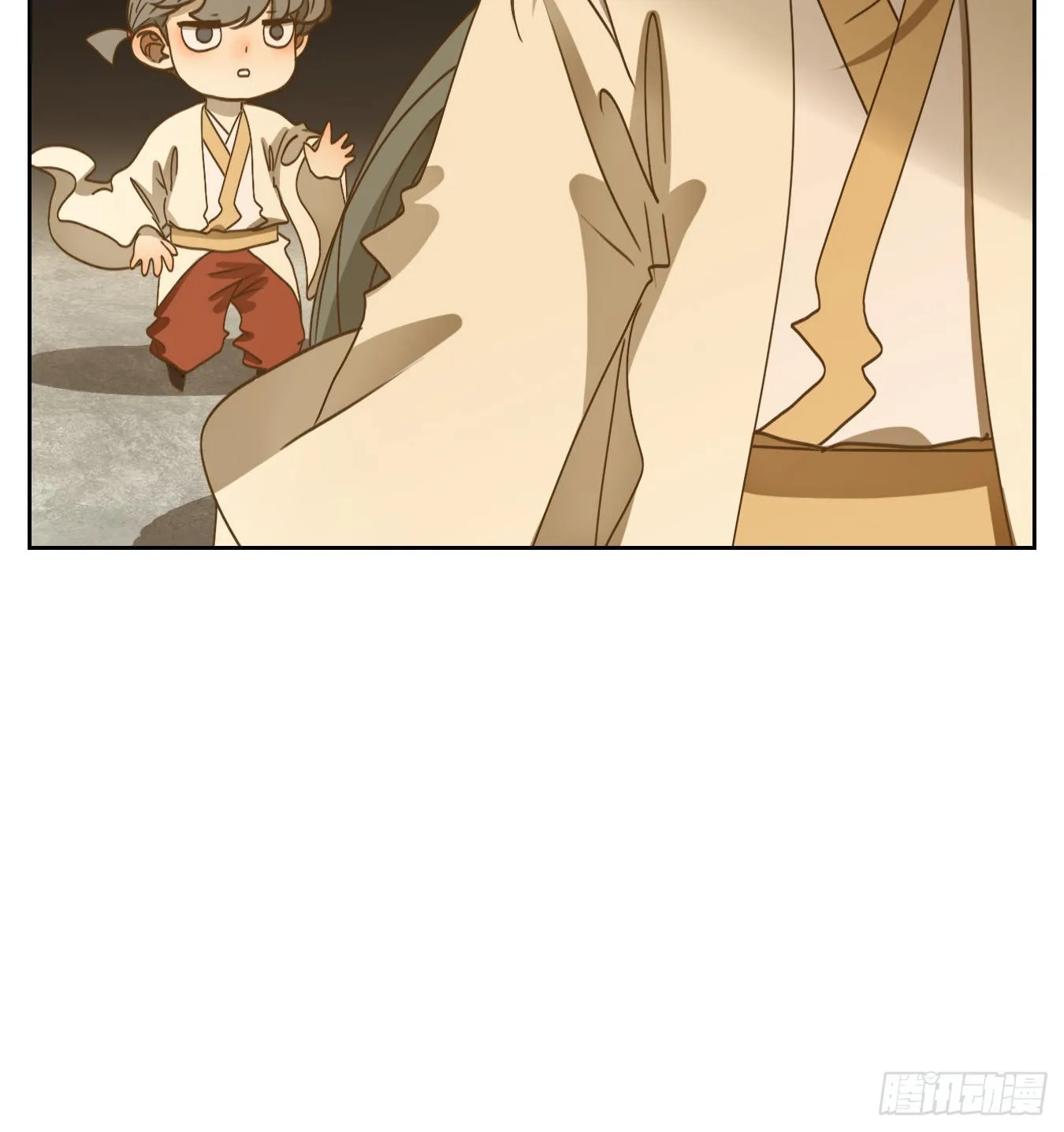 第228页