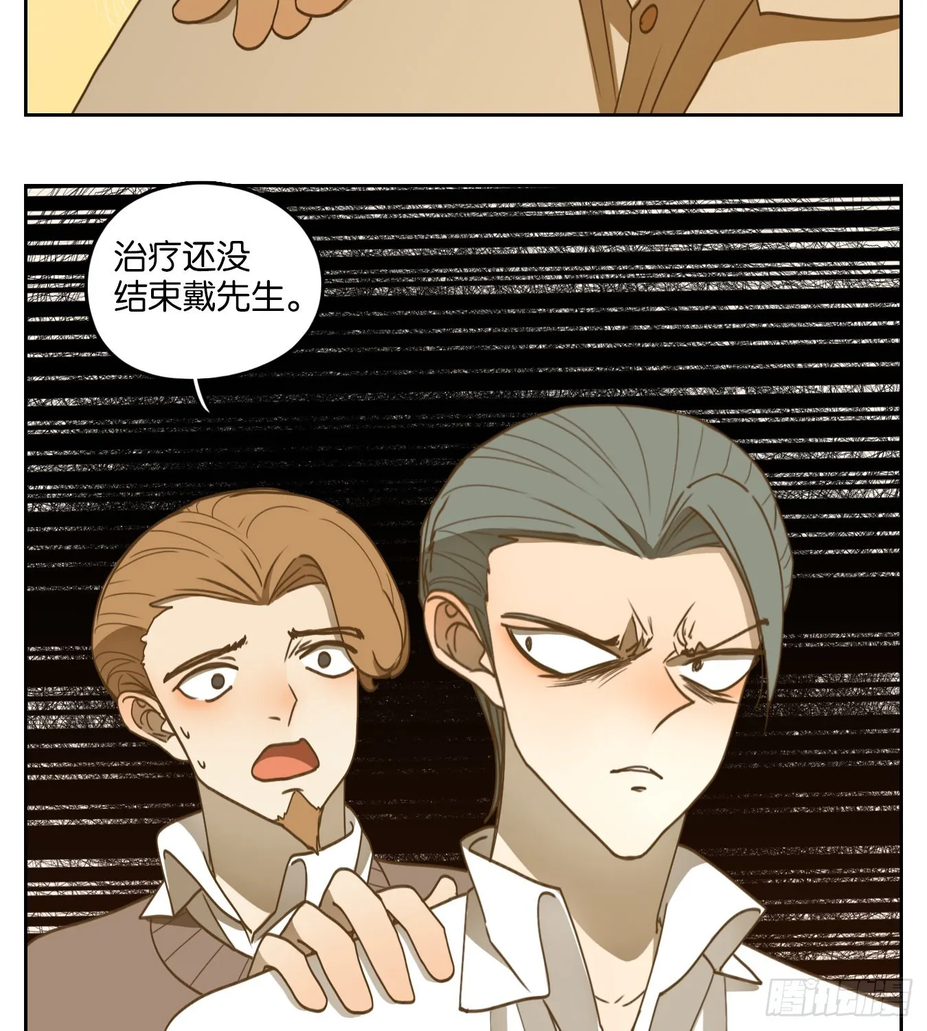 第129页