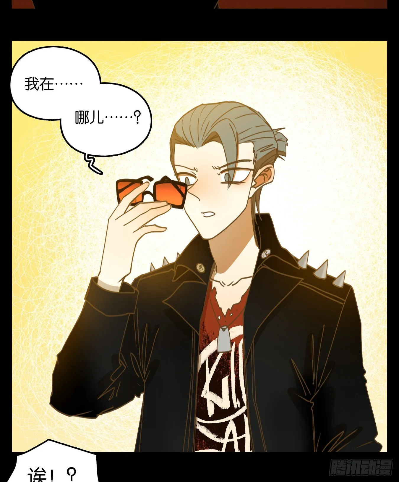 第84页