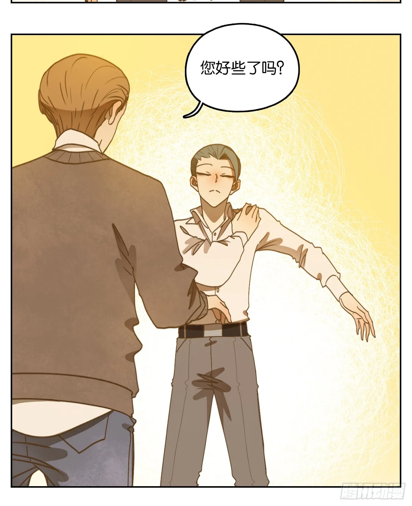 第111页