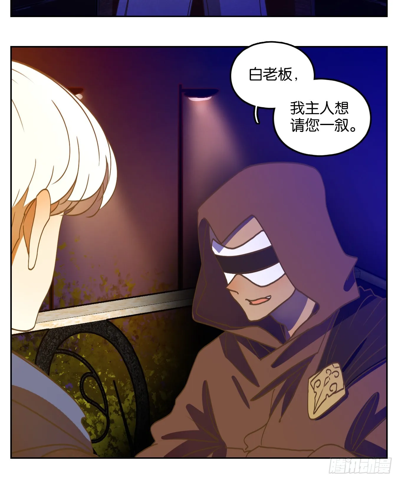 第144页