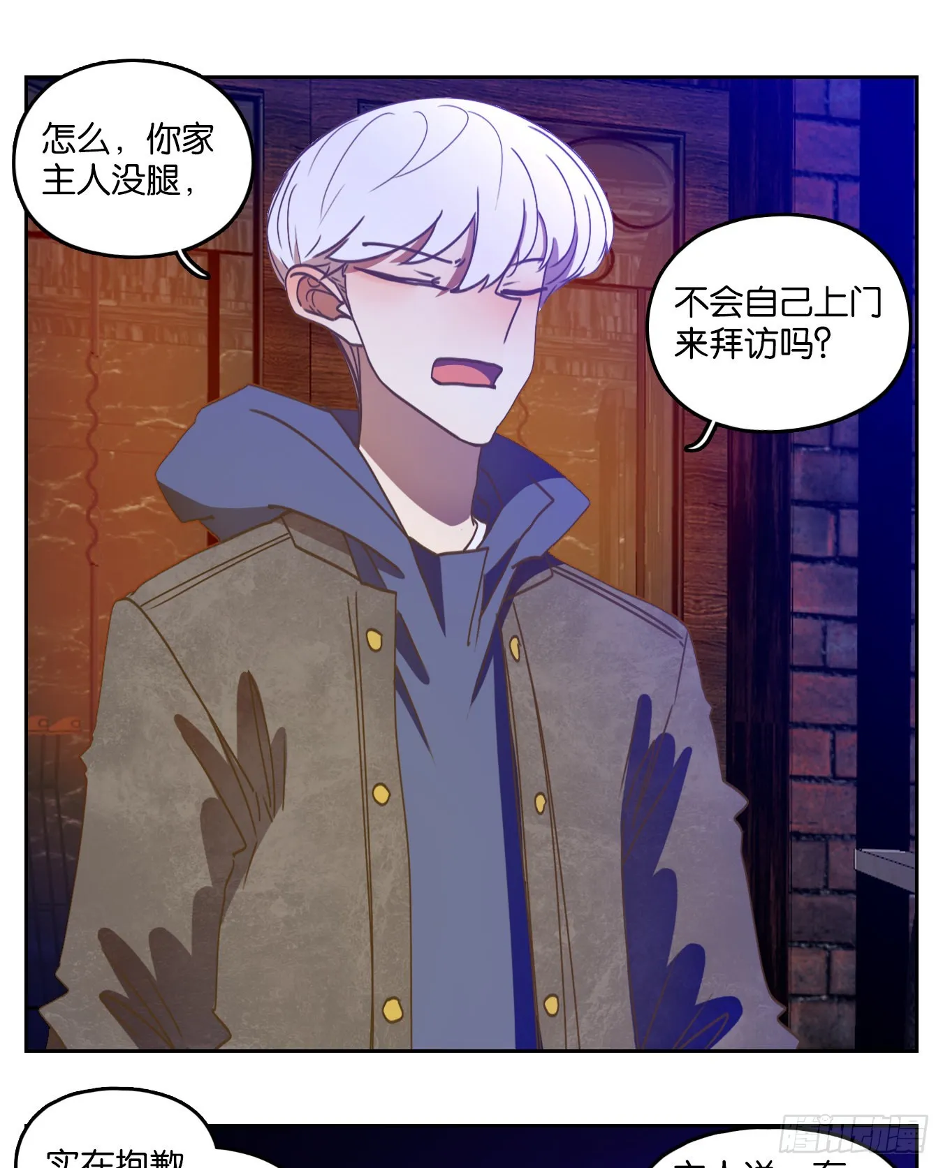 第147页