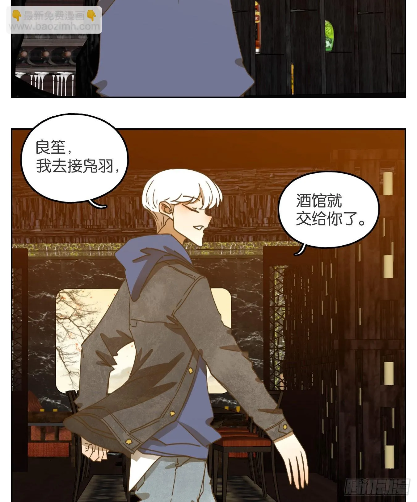 第129页