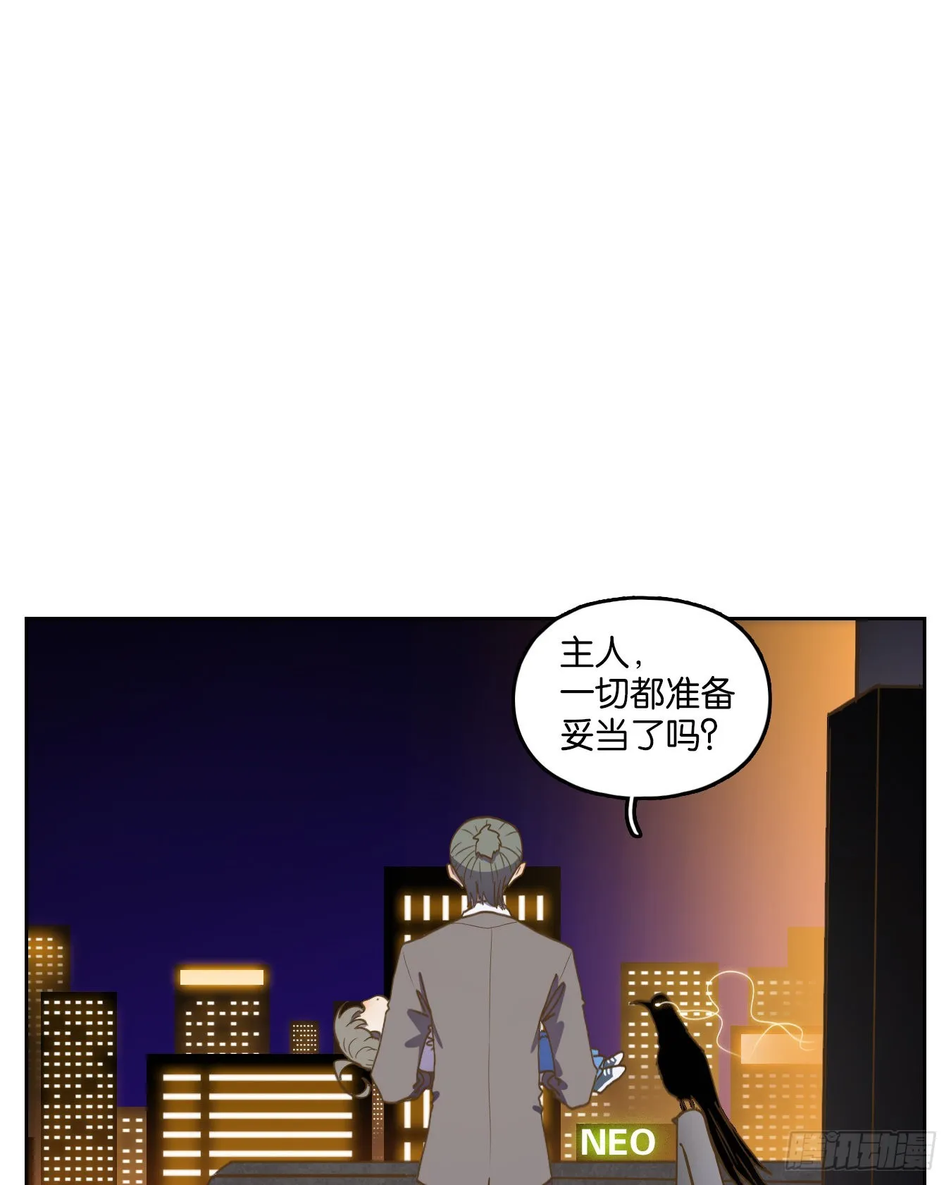 第0页