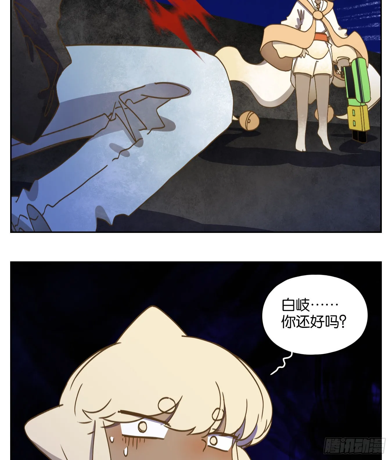 第114页
