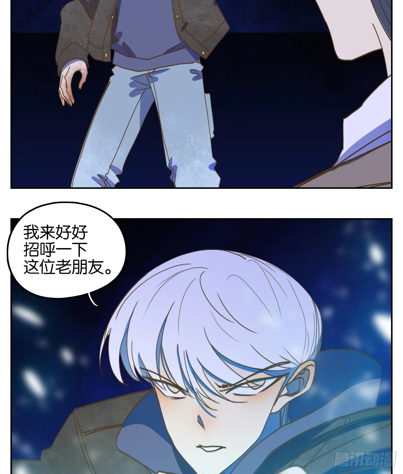 第120页