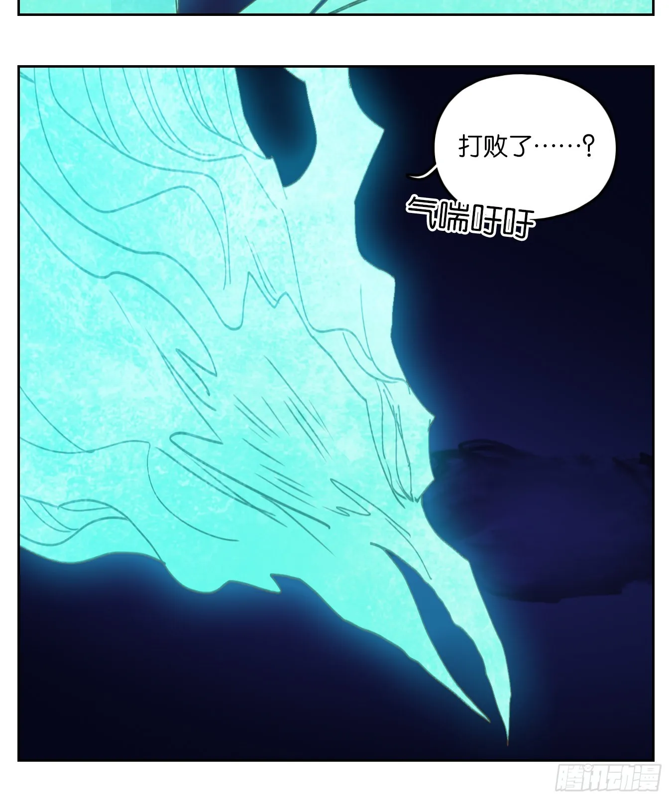 第144页