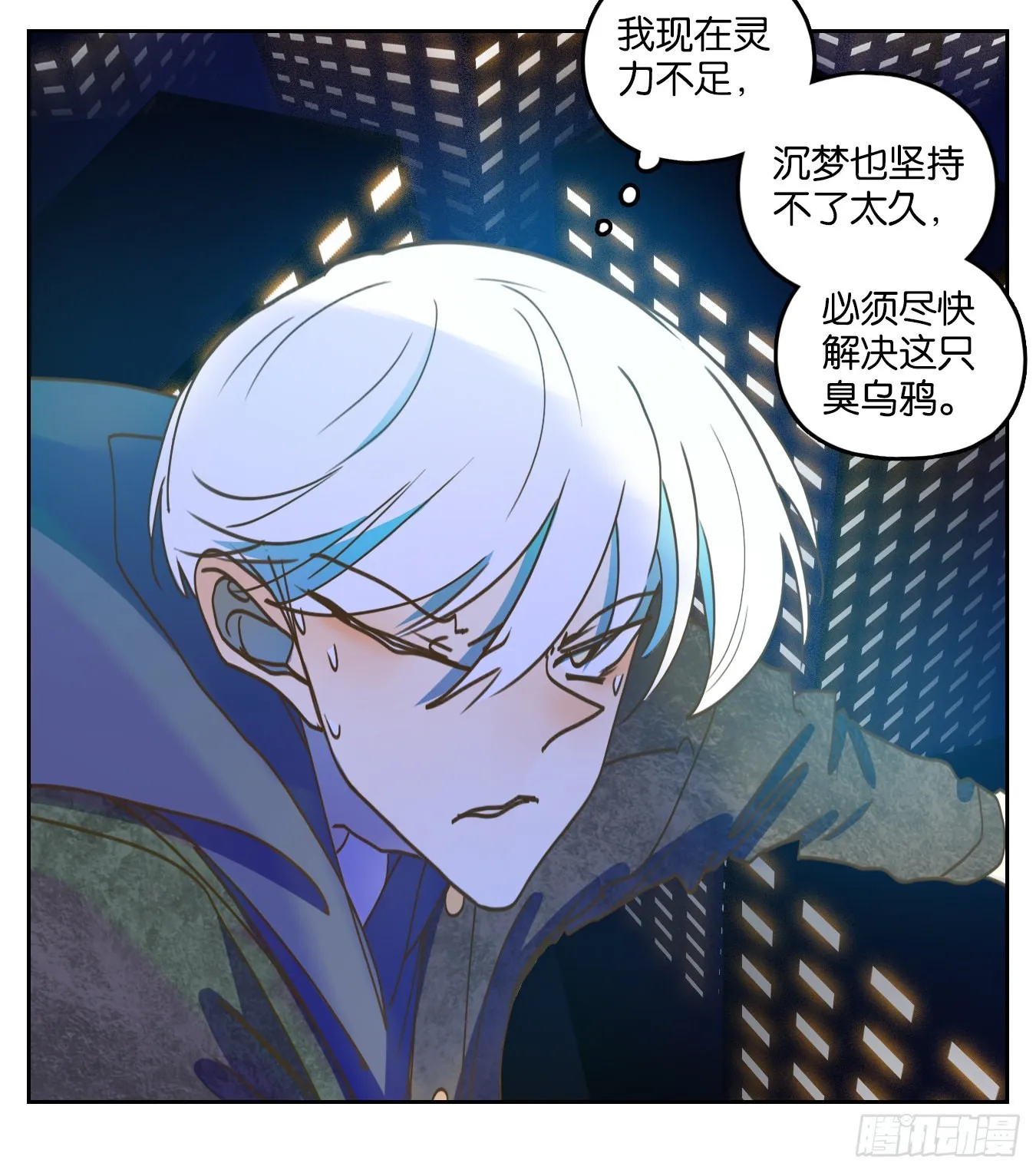 第120页