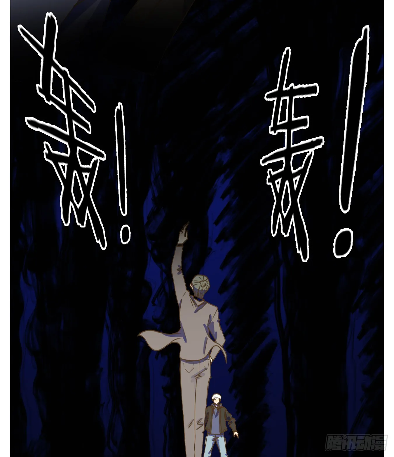 第39页